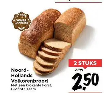 Vomar Voordeelmarkt Noordhollands Volkorenbrood aanbieding