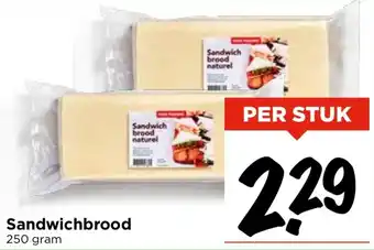 Vomar Voordeelmarkt Sandwichbrood 250 gram aanbieding