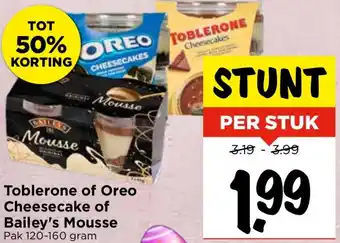 Vomar Voordeelmarkt Toblerone of Oreo Cheesecake of Bailey's Mousse aanbieding