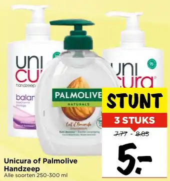 Vomar Voordeelmarkt Unicura of Palmolive Handzeep aanbieding