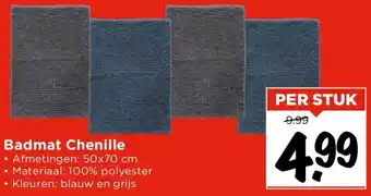 Vomar Voordeelmarkt Badmat Chenille aanbieding