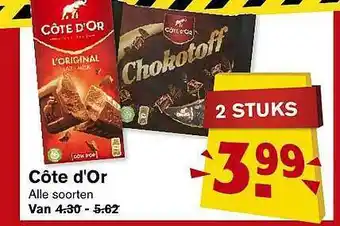 Hoogvliet Côte d'Or aanbieding