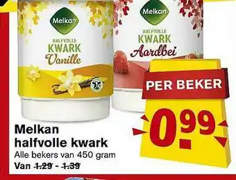 Hoogvliet Melkan halfvolle kwark  450 gram aanbieding