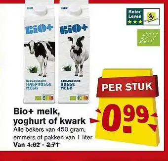 Hoogvliet Bio+ melk, yoghurt of kwark  450 gram aanbieding