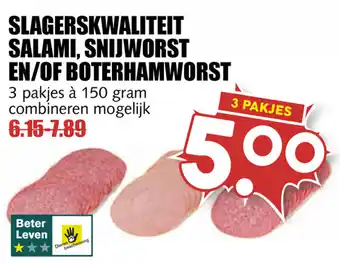 MCD Supermarkt Slagerskwaliteit Salami, Snijworst of Boterhamworst 3*150g aanbieding