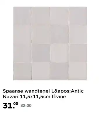 Saniweb Spaanse wandtegel L&apos;Antic Nazari 11,5x11,5cm Ifrane aanbieding