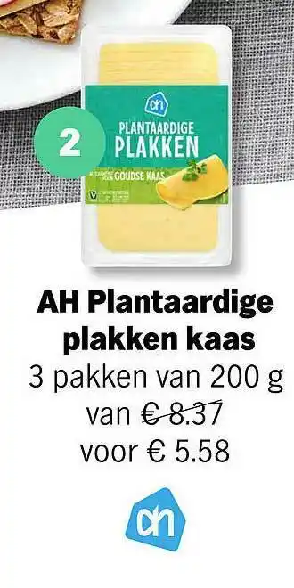 Albert Heijn AH Plantaardige Plakken Kaas aanbieding