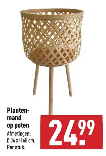 ALDI Plantenmand op poten aanbieding