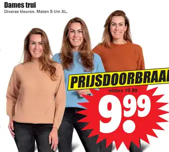 Dirk Dames trui aanbieding