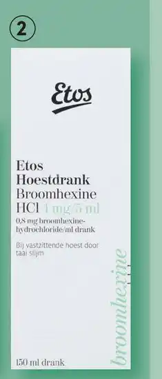 Etos Etos Hoest Bruistabletten Acetylcysteïne 600 mg 10 tabletten 4,79 aanbieding