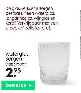 HEMA waterglas Bergen aanbieding