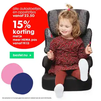 HEMA alle autostoeltjes en opzetzitjes aanbieding