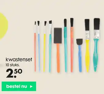 HEMA kwastenset aanbieding