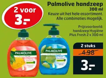 Trekpleister Palmolive handzeep 300 ml aanbieding