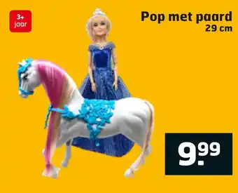 Trekpleister Pop met paard 29 cm aanbieding