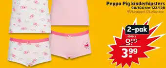 Trekpleister Peppa Pig kinderhipsters 98/104 t/m 122/128 aanbieding