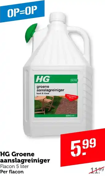 Coop HG Groene aanslagreiniger 5 liter aanbieding