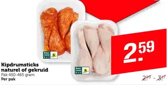 Coop Kipdrumsticks naturel of gekruid aanbieding