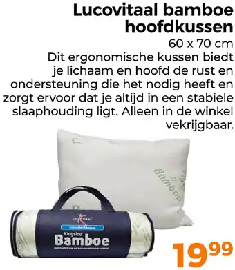 Trekpleister Lucovitaal bamboe hoofdkussen aanbieding