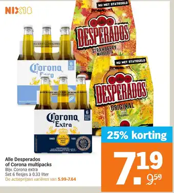 Albert Heijn Alle desperados of corona multipacks aanbieding