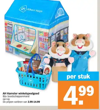 Albert Heijn Hamster winkelspeelgoed per stuk aanbieding