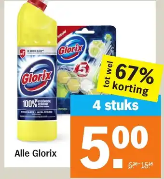 Albert Heijn Alle glorix aanbieding