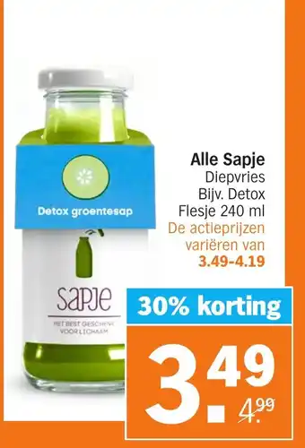 Albert Heijn Alle sapje 240 ml aanbieding