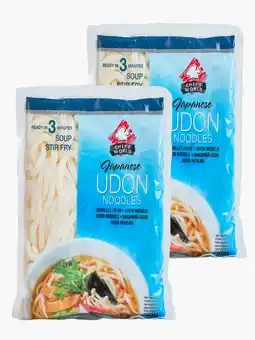 Flink Chef’s World Japanese Udon 200g 2x aanbieding