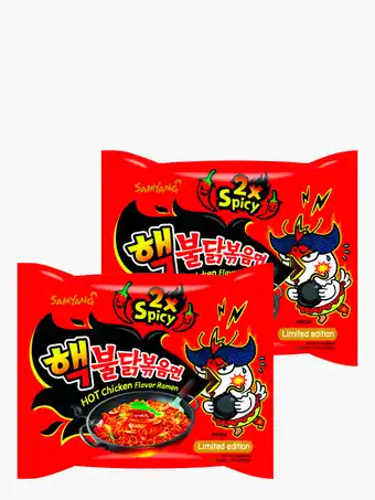 Flink Samyang Buldak Extra Hot Chicken 140g 2x aanbieding