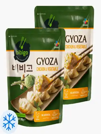 Flink Bibigo Gyoza Kip en Groente 300g 2x aanbieding