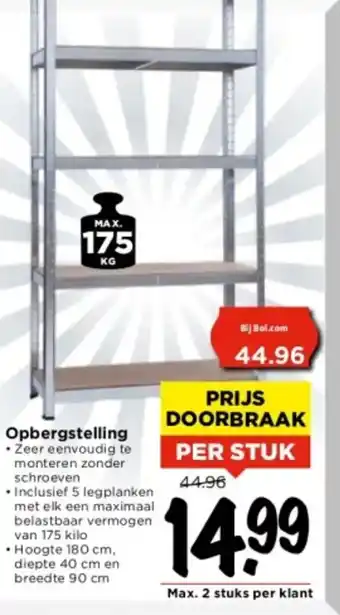 Vomar Voordeelmarkt Opbergstelling per stuk aanbieding