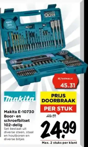 Vomar Voordeelmarkt Makita E-10730 boor en schroefbitset 102 delig per stuk aanbieding