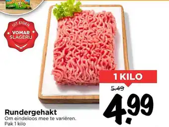 Vomar Voordeelmarkt Rundergehakt 1 kilo aanbieding