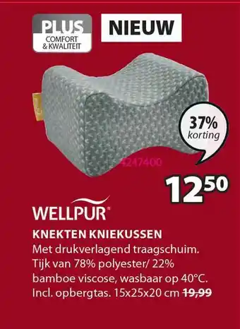 Jysk Wellpur Knekten Kniekussen 37% Korting aanbieding