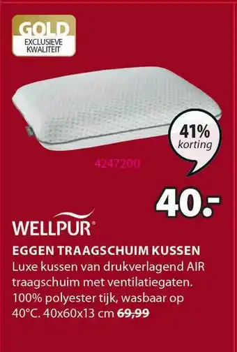 Jysk Wellpur Eggen Traagschuim Kussen 41% Korting aanbieding