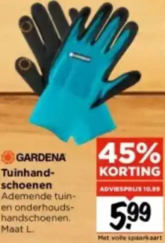 Vomar Voordeelmarkt GARDENA Tuinhandschoenen aanbieding