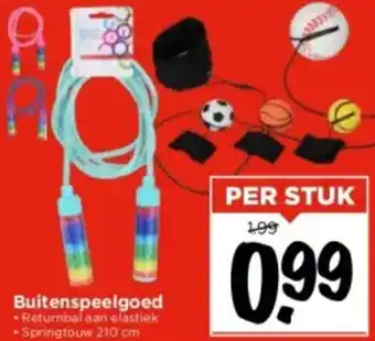 Vomar Voordeelmarkt Buitenspeelgoed aanbieding