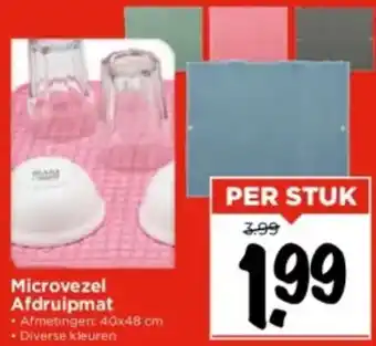 Vomar Voordeelmarkt Microvezel Afdruipmat aanbieding