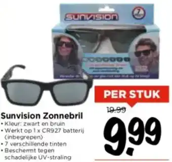 Vomar Voordeelmarkt Sunvision Zonnebril aanbieding