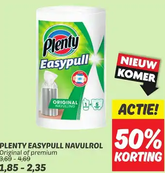 Dekamarkt PLENTY EASYPULL NAVULROL aanbieding