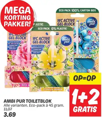 Dekamarkt AMBI PUR TOILETBLOK aanbieding