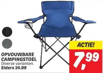 Dekamarkt OPVOUWBARE CAMPINGSTOEL aanbieding