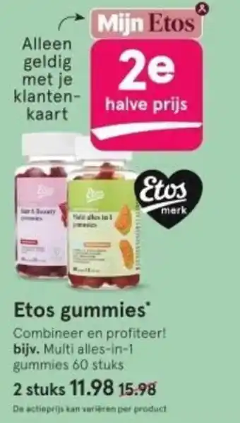 Etos Gummies aanbieding