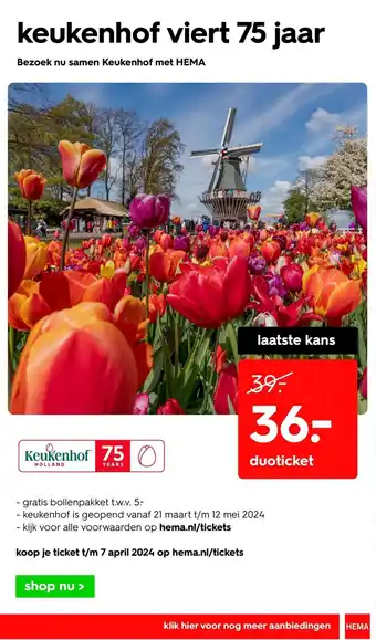 HEMA Bezoek nu samen Keukenhof aanbieding