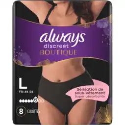 Jumbo Always Discreet Boutique Zwart Broekjes L Voor Urineverlies 8 Stuks aanbieding