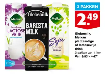 Hoogvliet Globemilk, Melkan plantaardige of lactosevrije drink 1liter aanbieding