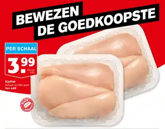 Hoogvliet Kipfilet 600gram aanbieding