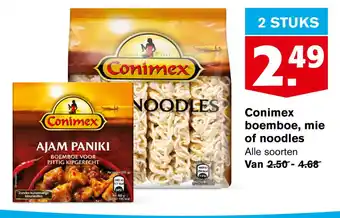 Hoogvliet Conimex boemboe, mie of noodles aanbieding