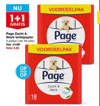 Hoogvliet Page Zacht & Sterk toiletpapier aanbieding