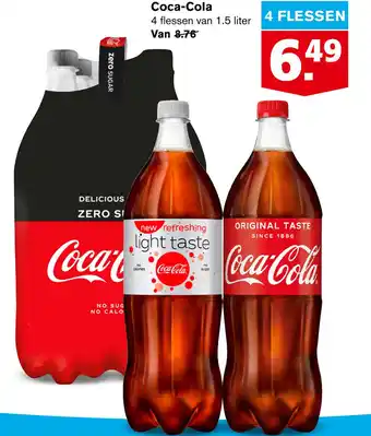 Hoogvliet Coca-Cola1,5liter aanbieding